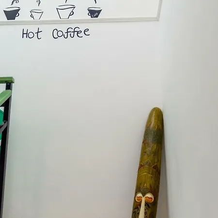 Domatia לינה וארוחת בוקר 3*