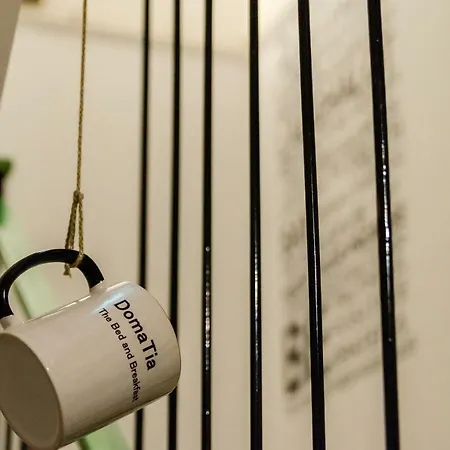 Bed & Breakfast Domatia 3*